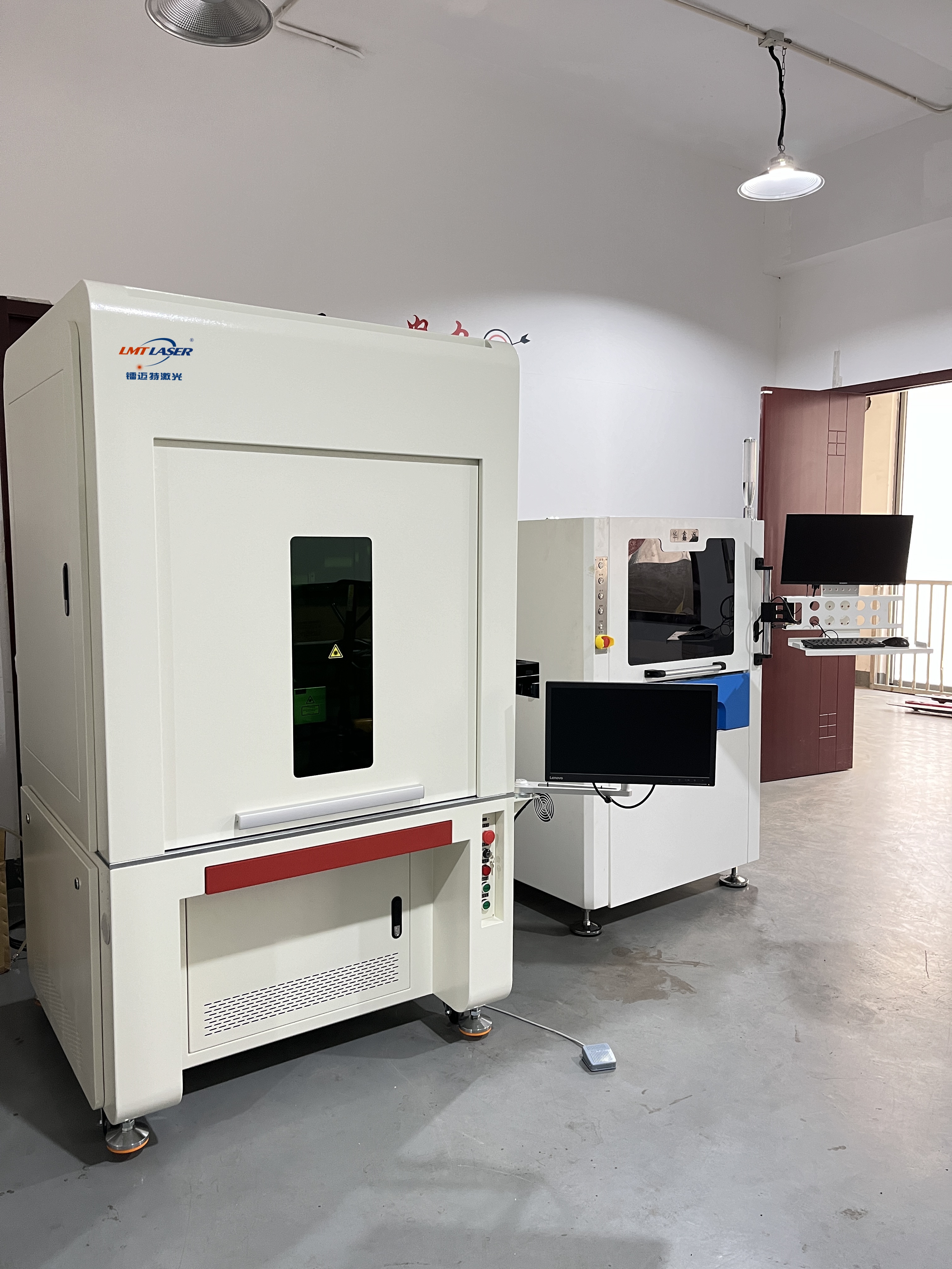 1751527549549131.jpg 激光打標(biāo)機(jī)對(duì)接MES系統(tǒng).jpg